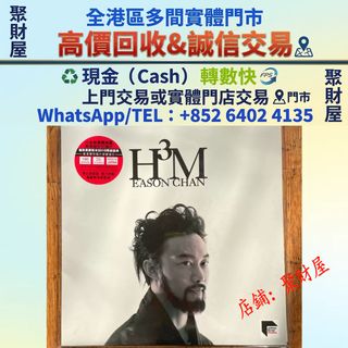 （分類：）位於 。 由 mo64024135 提交（商品編號 1457438406，圖片 1）。簡介： 。