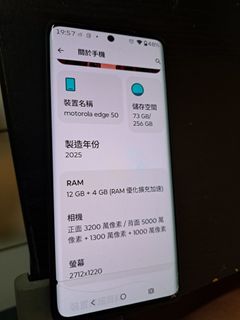 由 quickbird.f2a796 (刊登 ID 1457447673，圖片 1) 提交，位於 的 (類別：)，說明：。