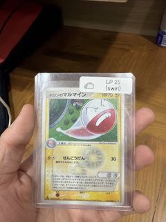 (Category: ) located in . Submitted by pmsgmarketplace (Listing ID 1457472981, Image 1). Description: .