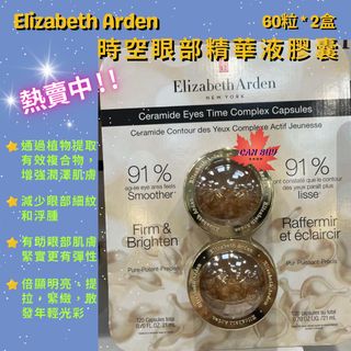 （分類：）位於 。 由 bccwan 提交（商品編號 1457418987，圖片 1）。簡介： 。