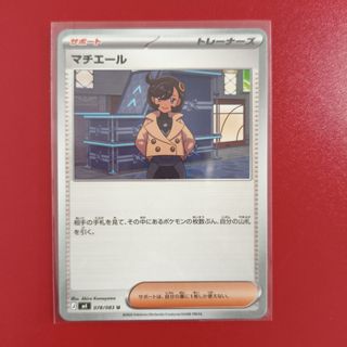 (Category: ) located in . Submitted by kevynwoo (Listing ID 1457330636, Image 1). Description: .