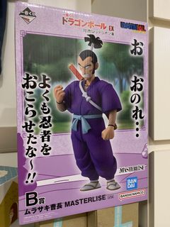 （分類：）位於 。 由 losihang 提交（商品編號 1457391161，圖片 1）。簡介： 。