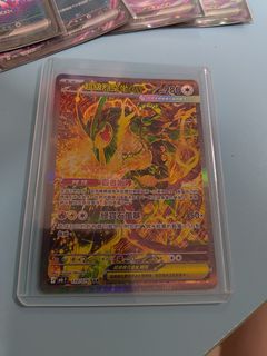 （分類：）位於 。 由 athrunq 提交（商品編號 1457411979，圖片 1）。簡介： 。