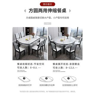 (Category: ) located in . Submitted by rindyyan (Listing ID 1457335412, Image 1). Description: .