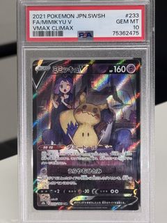 Pokemon cards Collection item 1