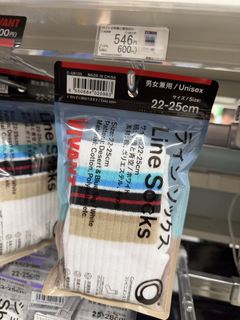 （分類：）位於 。 由 englandfans 提交（商品編號 1457406250，圖片 1）。簡介： 。