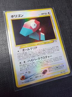 （分類：）位於 。 由 ddcardzone 提交（商品編號 1457371969，圖片 1）。簡介： 。
