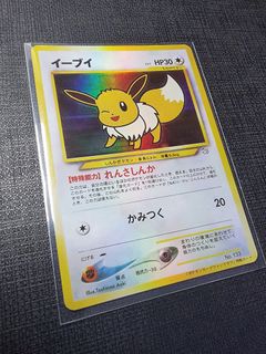 （分類：）位於 。 由 ddcardzone 提交（商品編號 1457363029，圖片 1）。簡介： 。