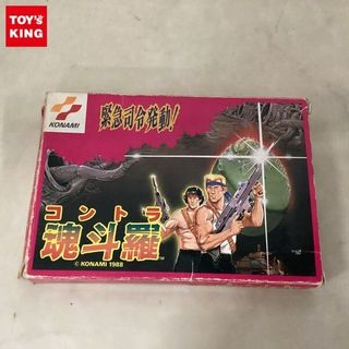 (Category: ) located in . Submitted by letao.sg (Listing ID 1457361255, Image 1). Description: .