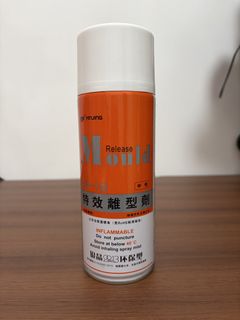 （分類：）位於 。 由 coffee.cup 提交（商品編號 1457346427，圖片 1）。簡介： 。