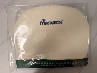 （分類：）位於 。 由 tf77977444359 提交（商品編號 1457335285，圖片 1）。簡介： 。