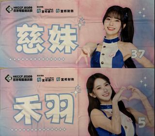 （分類：）位於 。 由 uniko08 提交（商品編號 1457334657，圖片 1）。簡介： 。