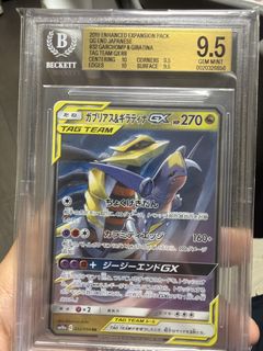 （分類：）位於 。 由 cyw17 提交（商品編號 1457473891，圖片 1）。簡介： 。