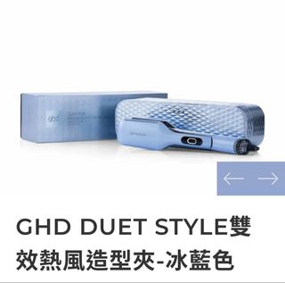 （分類：）位於 。 由 eggbeebee 提交（商品編號 1457371762，圖片 1）。簡介： 。