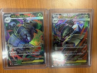(Category: ) located in . Submitted by fishisgood (Listing ID 1457418754, Image 1). Description: .