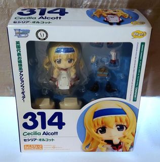 （分類：）位於 。 由 mariner1978 提交（商品編號 1457346799，圖片 1）。簡介： 。