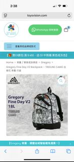 （分類：）位於 。 由 dadachi 提交（商品編號 1457387910，圖片 1）。簡介： 。