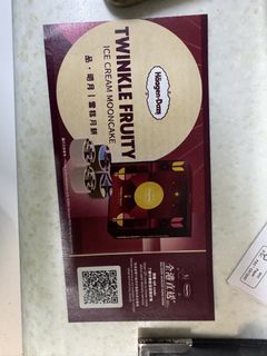 （分類：）位於 。 由 noblestar.e60215 提交（商品編號 1457444915，圖片 1）。簡介： 。