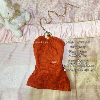 (Category: ) located in . Submitted by lavinia.finds (Listing ID 1457454547, Image 1). Description: .