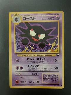 (Category: ) located in . Submitted by whendu (Listing ID 1457477854, Image 1). Description: .
