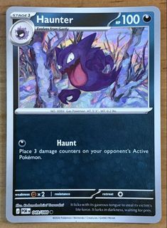 (Category: ) located in . Submitted by cardlab (Listing ID 1457462785, Image 1). Description: .
