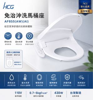 由 ling_0622 (刊登 ID 1457503983，圖片 1) 提交，位於 的 (類別：)，說明：。