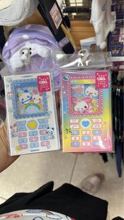 (Category: ) located in . Submitted by heiseimoonzy (Listing ID 1457489648, Image 1). Description: .