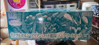 （分類：）位於 。 由 benhang0724 提交（商品編號 1457377195，圖片 1）。簡介： 。
