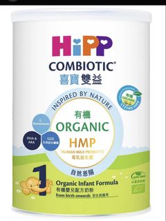 （分類：）位於 。 由 yumwong 提交（商品編號 1457476452，圖片 1）。簡介： 。
