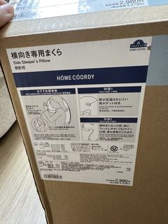 （分類：）位於 。 由 ja1026 提交（商品編號 1457464148，圖片 1）。簡介： 。