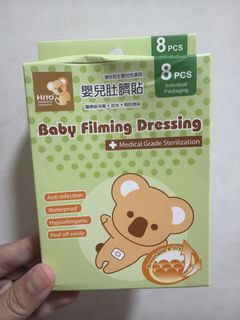 （分類：）位於 。 由 yannisl 提交（商品編號 1457407735，圖片 1）。簡介： 。