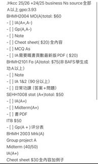 （分類：）位於 。 由 yucksvayshvcjsk 提交（商品編號 1457342108，圖片 1）。簡介： 。