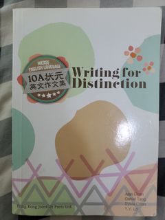 （分類：）位於 。 由 kingsley515 提交（商品編號 1457384255，圖片 1）。簡介： 。
