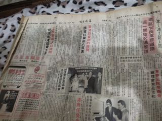（分類：）位於 。 由 swiftcat_e147ca 提交（商品編號 1457382400，圖片 1）。簡介： 。