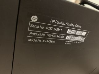 （分類：）位於 。 由 voxxn4561 提交（商品編號 1457474986，圖片 1）。簡介： 。