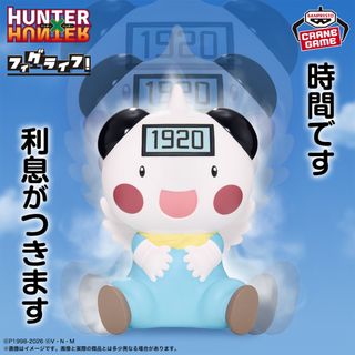 （分類：）位於 。 由 sing2019 提交（商品編號 1457365765，圖片 1）。簡介： 。