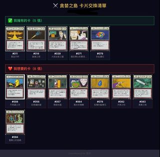 （分類：）位於 。 由 jimmz_gem 提交（商品編號 1456420880，圖片 1）。簡介： 。