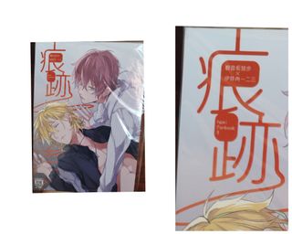 (Category: ) located in . Submitted by wsaoqiqi321 (Listing ID 1457340595, Image 1). Description: .