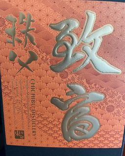 （分類：）位於 。 由 superpremium 提交（商品編號 1457483339，圖片 1）。簡介： 。