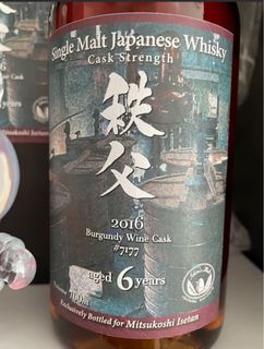 （分類：）位於 。 由 superpremium 提交（商品編號 1457475483，圖片 1）。簡介： 。
