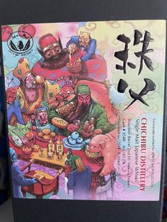 （分類：）位於 。 由 superpremium 提交（商品編號 1457478344，圖片 1）。簡介： 。