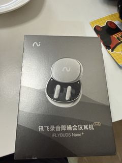 （分類：）位於 。 由 ywang1649 提交（商品編號 1457350320，圖片 1）。簡介： 。