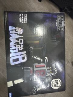 （分類：）位於 。 由 cimcim92 提交（商品編號 1457477757，圖片 1）。簡介： 。