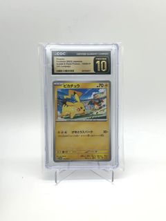 （分類：）位於 。 由 sports_card_shop 提交（商品編號 1457385361，圖片 1）。簡介： 。