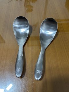 (Category: ) located in . Submitted by doublelkitchenware (Listing ID 1457437757, Image 1). Description: .
