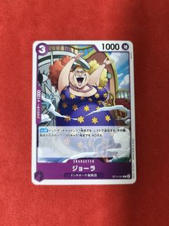 (Category: ) located in . Submitted by chou_tcg (Listing ID 1457339833, Image 1). Description: .
