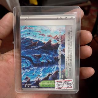 (Category: ) located in . Submitted by bobbybasuel19671 (Listing ID 1457330551, Image 1). Description: .