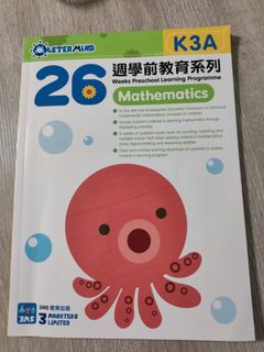 （分類：）位於 。 由 gconcepts 提交（商品編號 1457463005，圖片 1）。簡介： 。