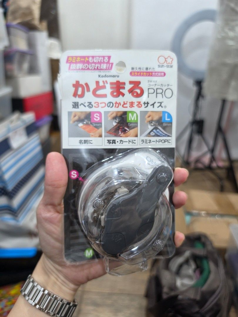 Kadomaru Pro Round Corner Puncher (Category: Craft Supplies & Tools) located in Quezon City. Submitted by snowflakes.specials (Listing ID 1457404940, Image 1). Description: Brand new.