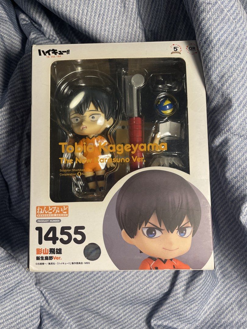 Kageyama Nendroid karasuno ver. (Category: Figurines & Statues) located in Angeles City. Submitted by twinklee.555 (Listing ID 1457509318, Image 1). Description: Bought a couple years ago Lost his head piece Bunny costume included (missing right hand but can be replaced with the spare parts) Willing to negotiate .